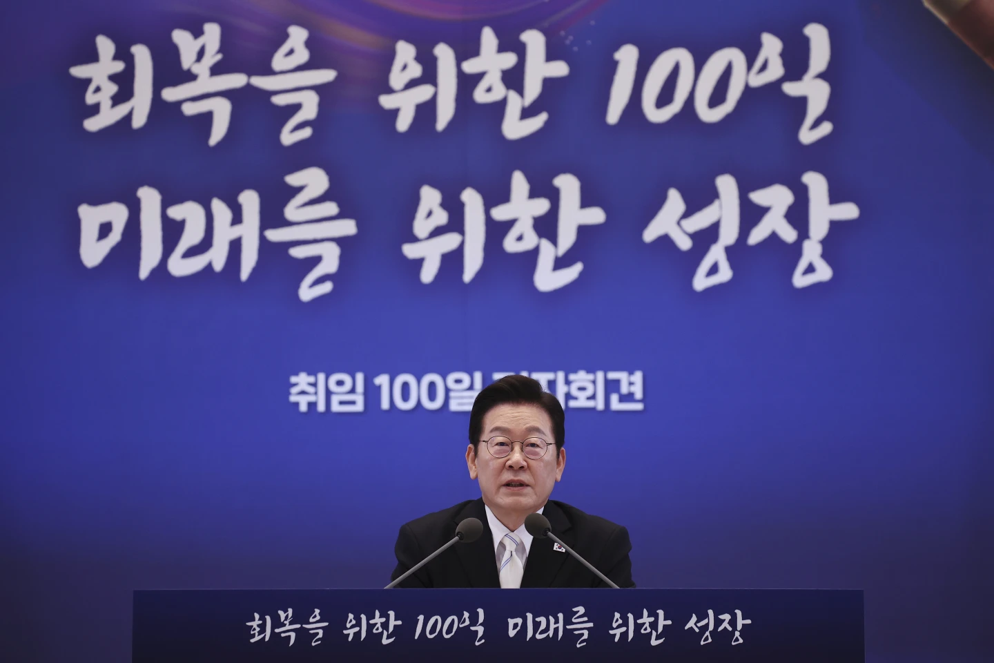 South Korean President Urges U.S. Visa Reform After Controversial Immigration Raid