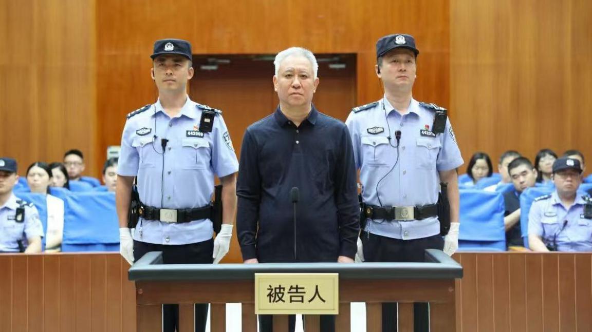 Founder's Life Sentence Marks the End of Evergrande Empire