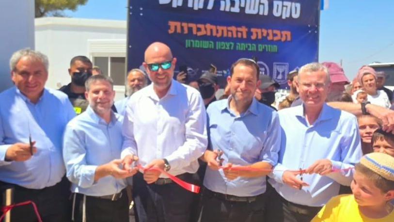 Kadim Reopens After 20 Years: A West Bank Settlement Sparks Global Outcry