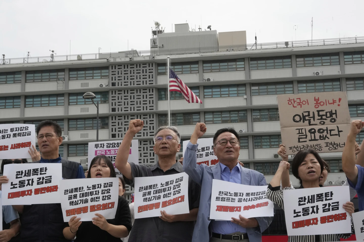 Trump’s Manufacturing Goals Clash with Immigration Enforcement