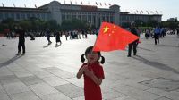 China's Upcoming Five Year Plan: A Look at Its Global Impact