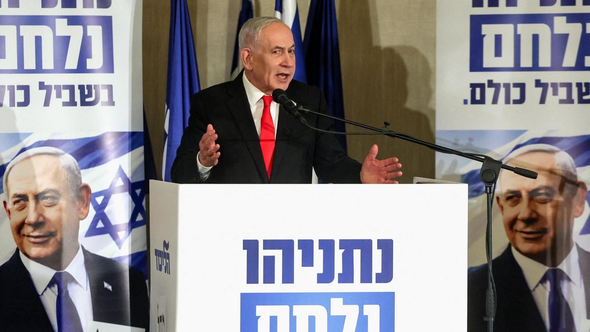 Netanyahu Launches Defamation Lawsuit Against Haaretz Over UAE Warning Claim